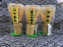 Load image into Gallery viewer, Matcha Whisk / Matcha Whisk Stand