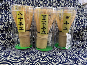 Matcha Whisk / Matcha Whisk Stand