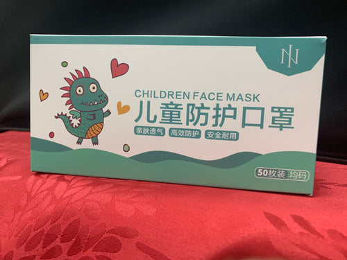 Children Disposable Face Mask